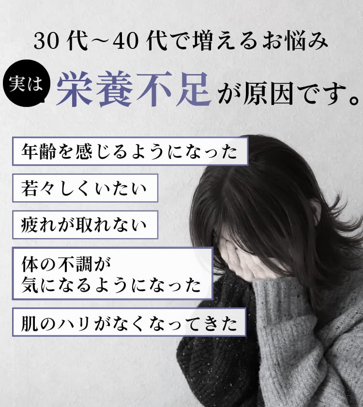 Amazon.co.jp: NMN 9000mg × HMB 3000mg サプリメント｜1日300mg NMN