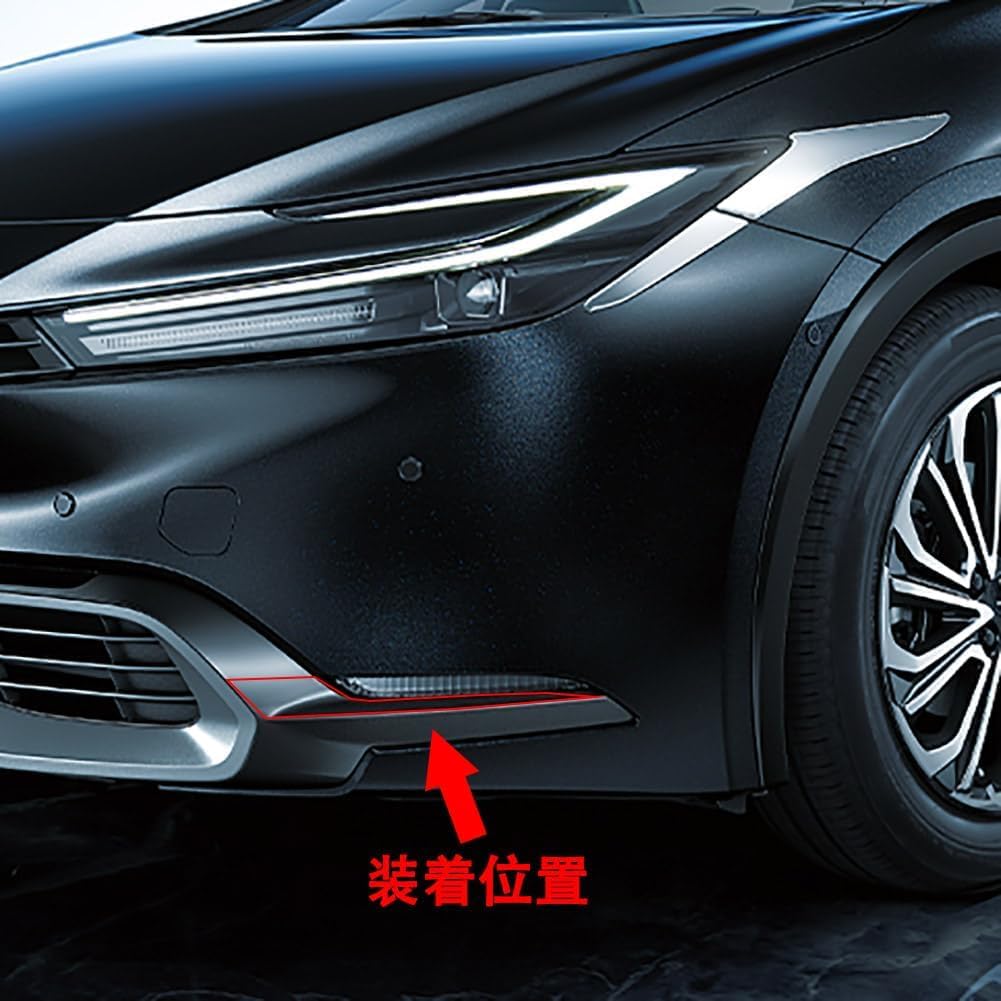 プリウス 左フォグランプ Amazon | トヨタ 2色ホワイト/イエロー切り替えLEDフォグランプ