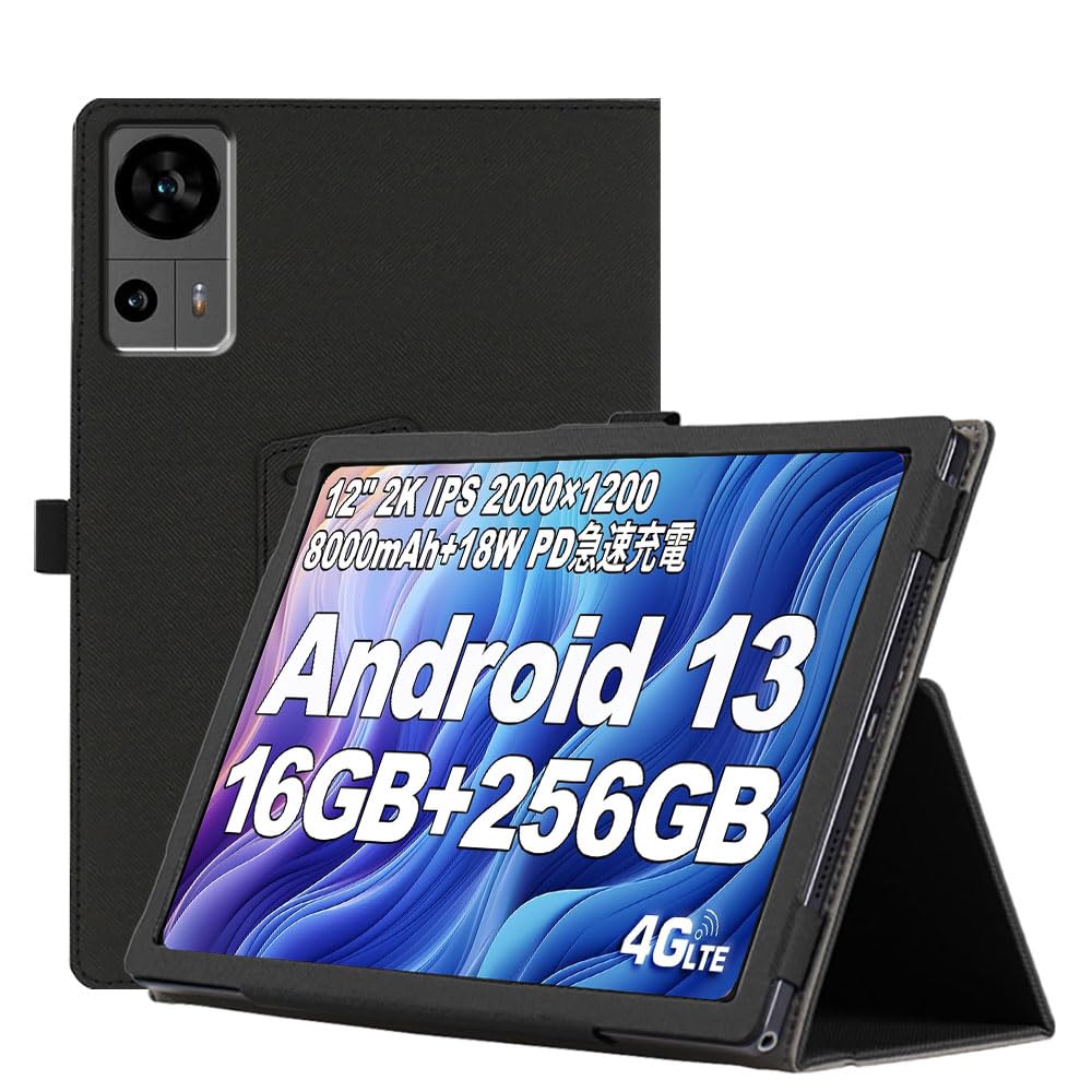 Amazon.co.jp: For TECLAST T60 タブレット ケース【YEZHU】指紋防止 