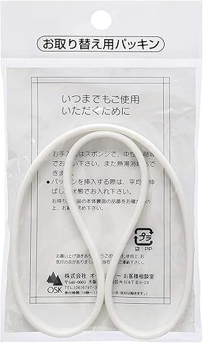 OSK Piezas de repuesto de embalaje de repuesto para lonchera PCL-3 3S 092138 OSK Piezas de repuesto de embalaje de repuesto para lonchera PCL-3 3S 092138