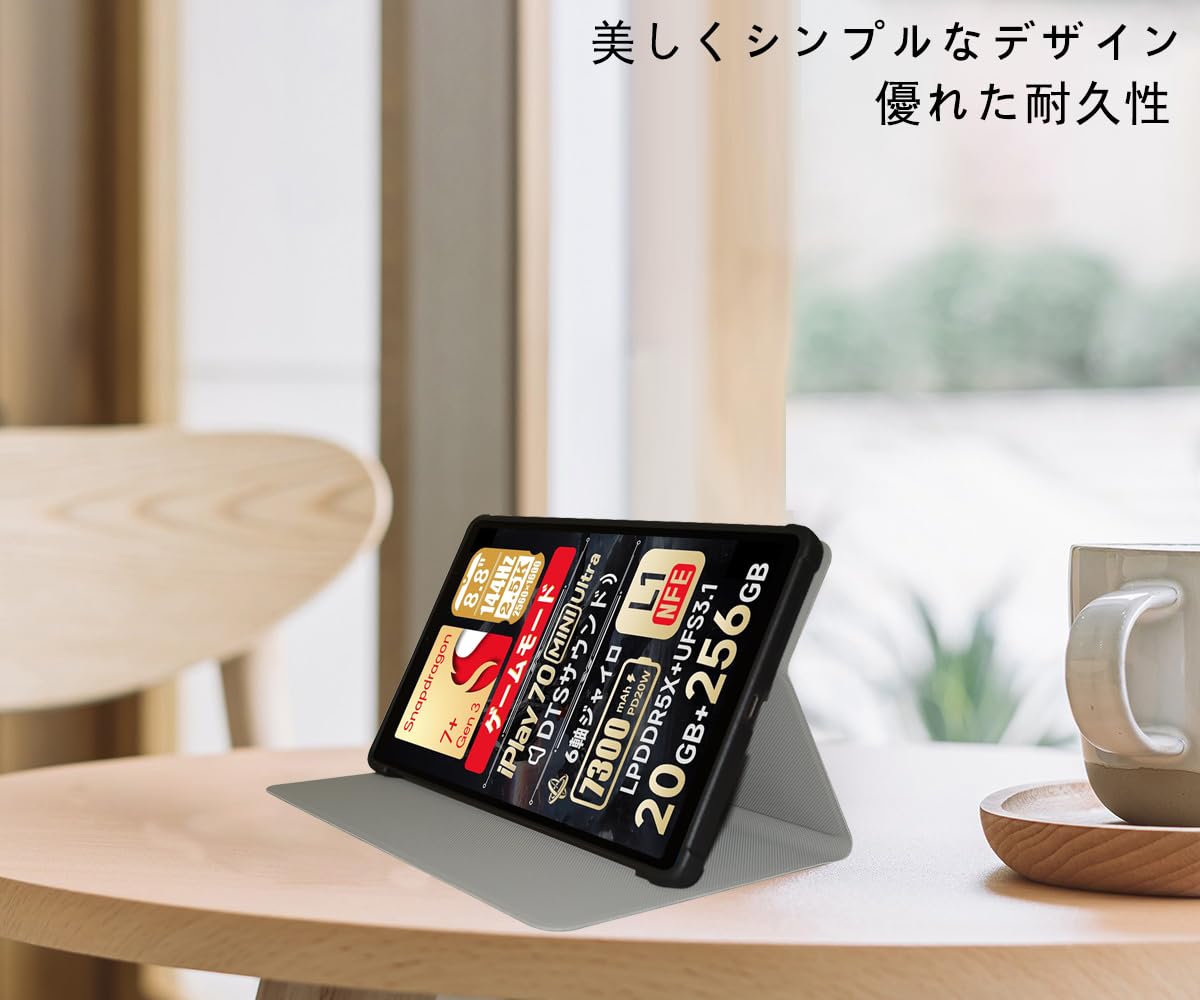 iplay 70 mini ultra カバー付き Amazon.co.jp: 【2025年度 先行発売】YXHH新登場 ALLDOCUBE