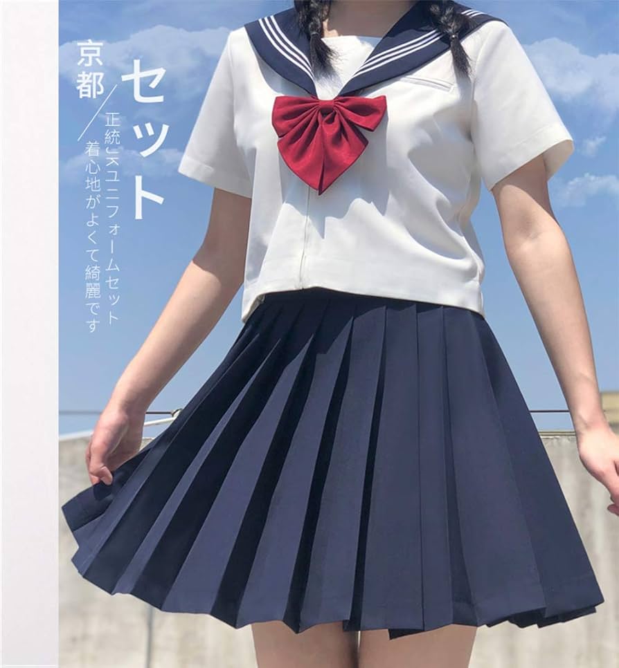 女子制服 水色セーラー コスプレに♪ Amazon.co.jp: ライトブルーのお嬢様系セーラー服 学生服 学生服