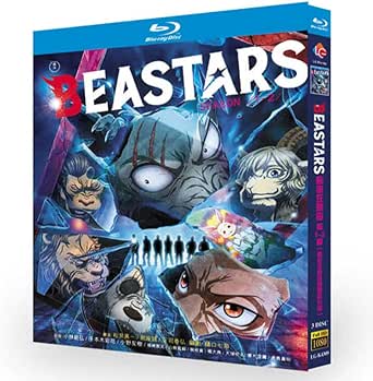 Amazon.co.jp: Beastars 1.2 All 24 Episodes Blu-Ray Box : Toys & Games