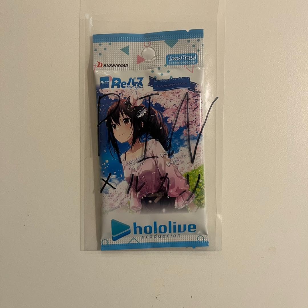 Reバース 白上フブキ PP ホロライブ Amazon.co.jp: 【Reバース】 ホロライブVol2 PP 白上フブキ