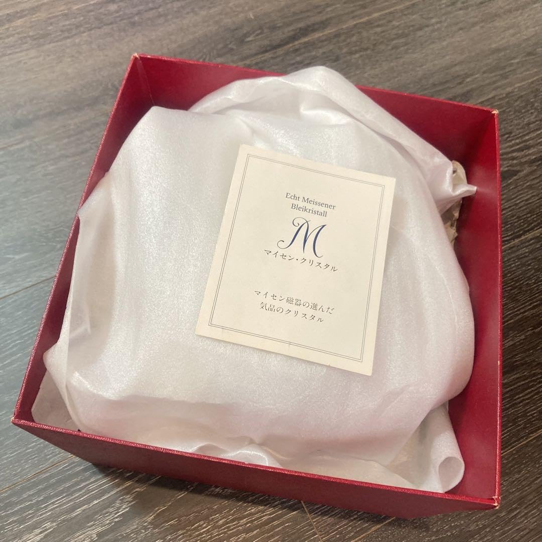 Amazon.co.jp: マイセン meissen クリスタル ガラス ボウル 果物 箱