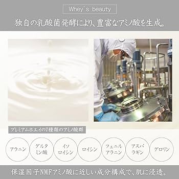 Amazon.co.jp: プティレアージュ インナーディライトジェル 35g