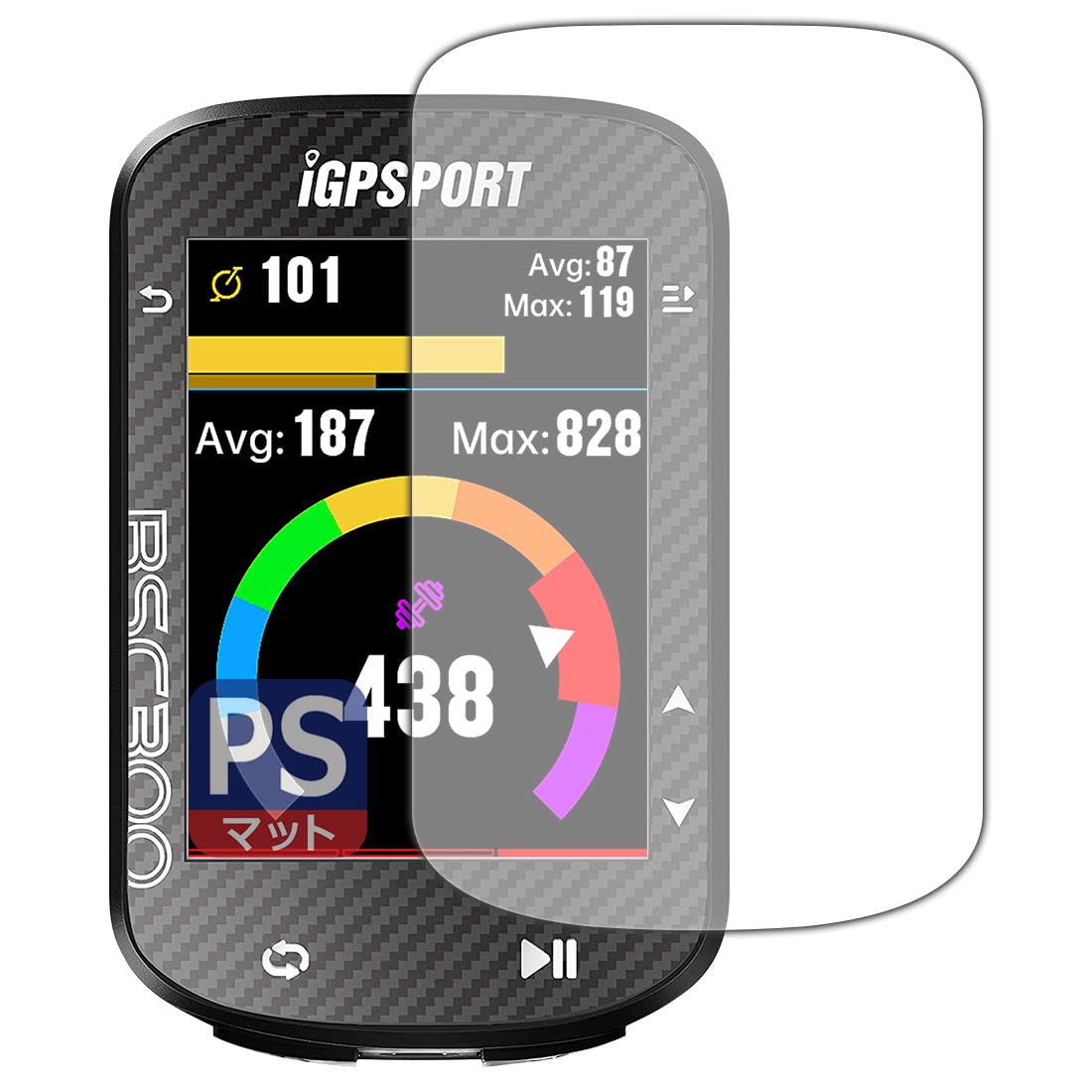 Amazon.co.jp: PDA工房 iGPSPORT BSC300対応 PerfectShield 保護 
