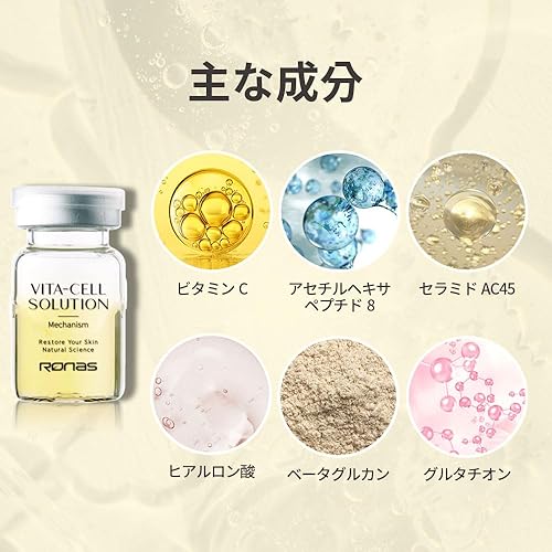Miniatura 5 de Ronas VITA Cell Solution, suero antienvejecimiento para cara y cuello con ácido hialurónico, vitamina C, ceramida, beta-glucano, suero hidratante