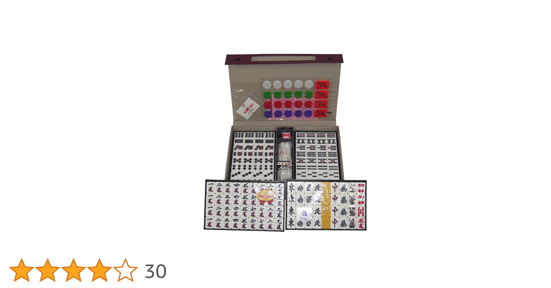 Amazon.co.jp: 高級麻雀牌 蘭 2L ジャンボサイズ牌 : おもちゃ