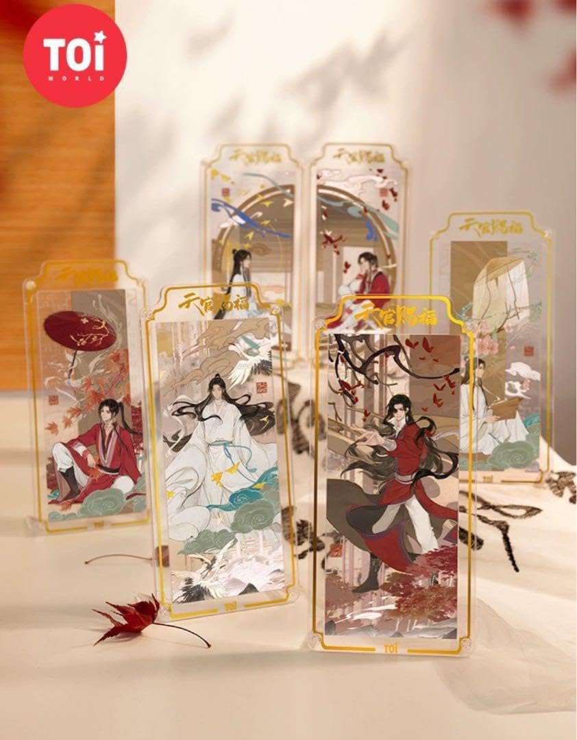 Amazon | 天官賜福 アクリル屏風 パズル 公式正規品 6箱コンプセット
