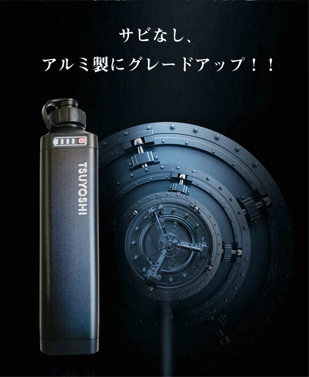 Amazon.co.jp: ダイワ シマノ用電動リール用 SCL-7000 スーパー