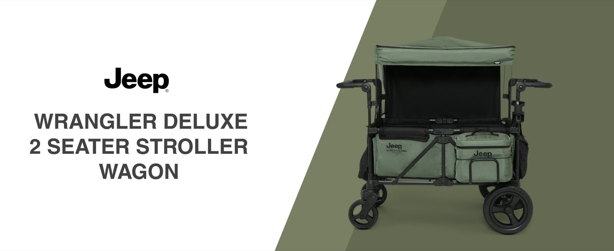 uppababy mira 2-in-1 bouncer UPPAbaby