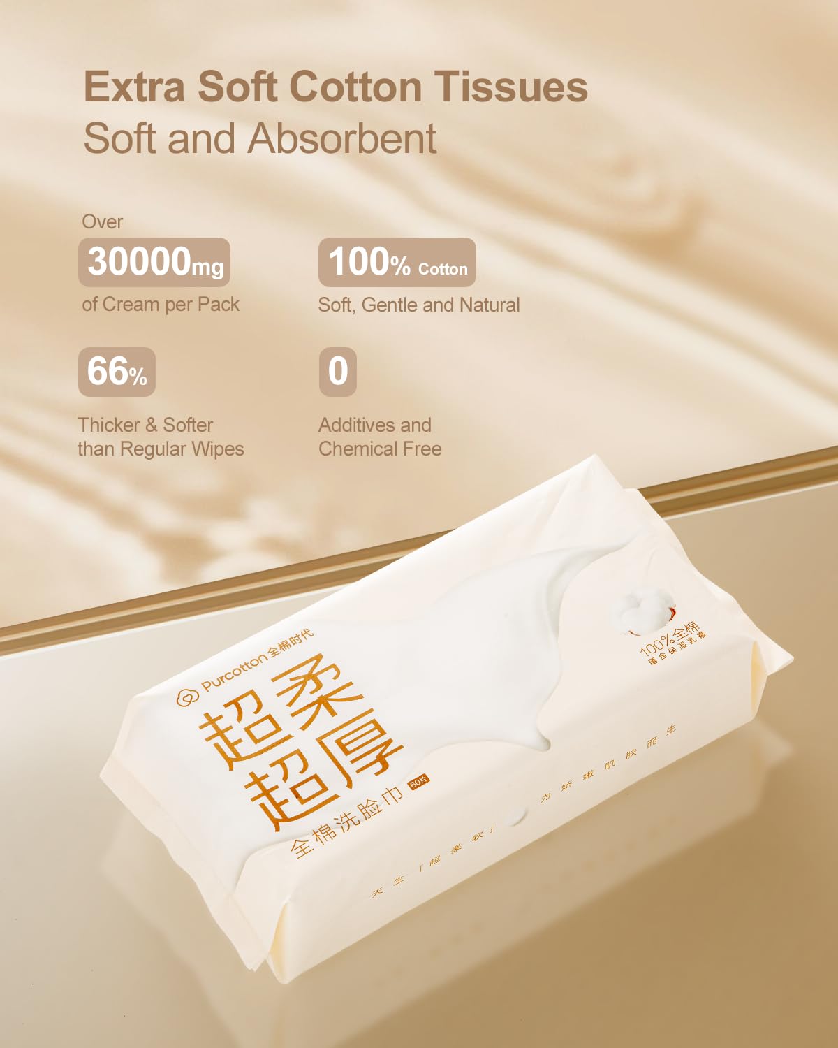 Purcotton Extra Soft & Thick Face Towel Cotton Facial Tissues Disposable Dry Wipes - Image 3