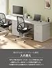 OfficeCom Corporate Office Desk, Steel Desk, Width 55.1 inches × Depth 27.6 inches × Height 27.6 inches, Single-arm Desk, White OC-SD147K-WH