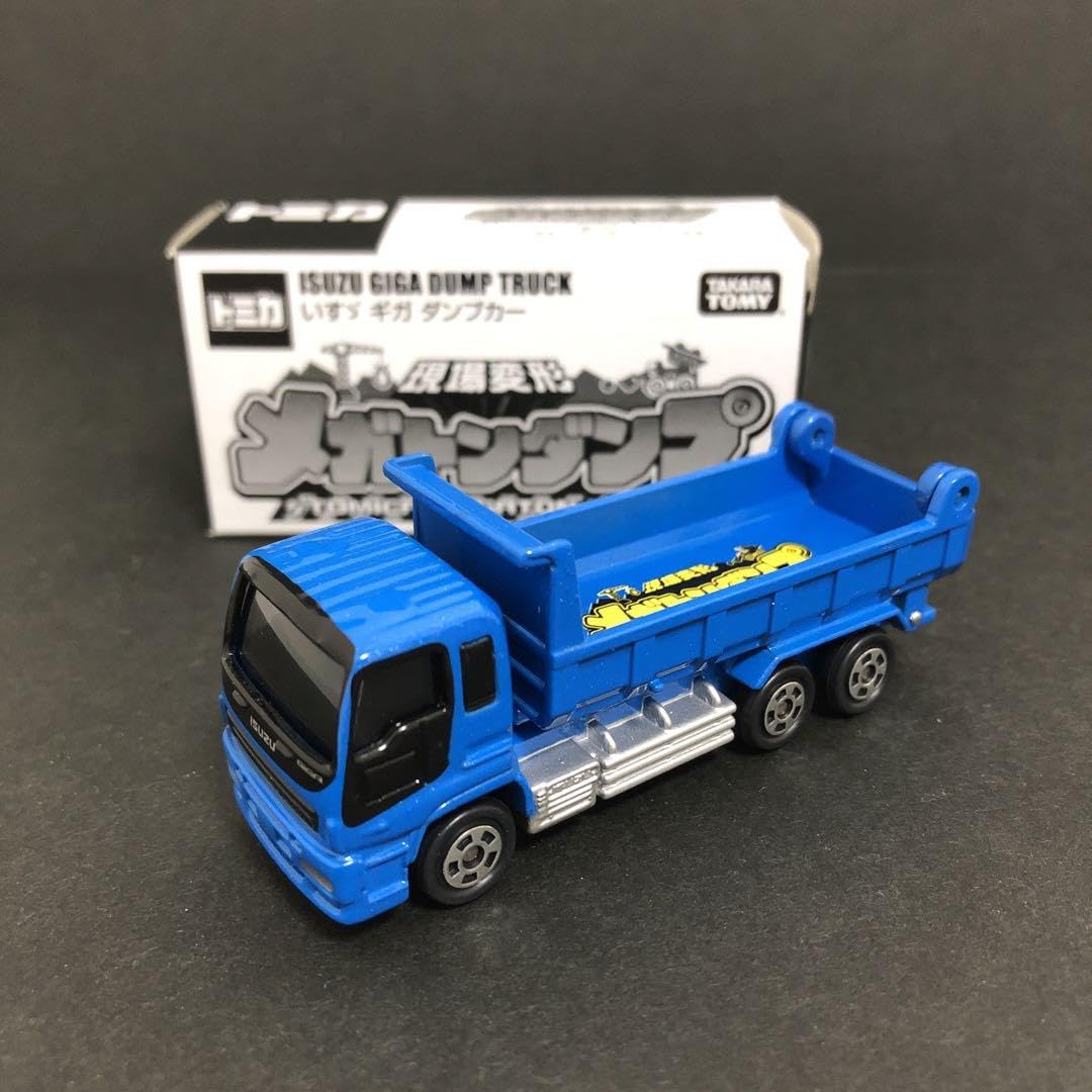 Amazon.co.jp: ミニカー トミカ いすゞ ギガ ダンプカー ブルー 現場 