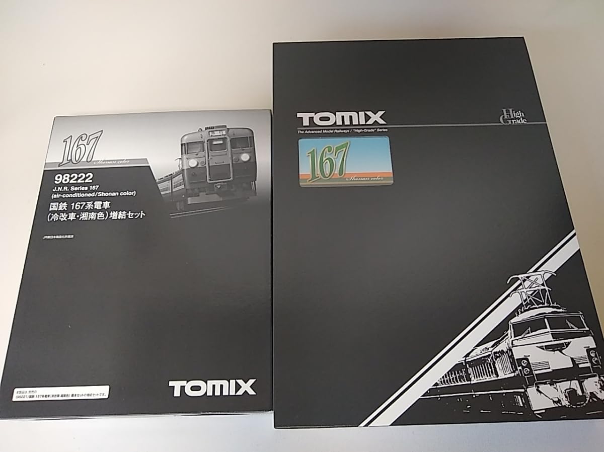 Amazon.co.jp: トミックス 98221 国鉄 167系電車 冷改車 湘南色