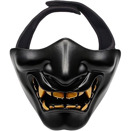 Outry Half Face Mask - One Size Fits Most - Lower Face Protective Mask for Airsoft/Paintball/BB Gun/CS Game/Hunting/Shooting, Ideal Mask for Halloween, Cosplay, Costume Party and Movie Prop