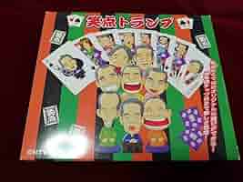 笑屋　笑福人形　桂歌丸　希少品　レア 笑点桂歌丸頭を押すと大笑い♪ 笑屋笑福笑売繁盛人形首振り