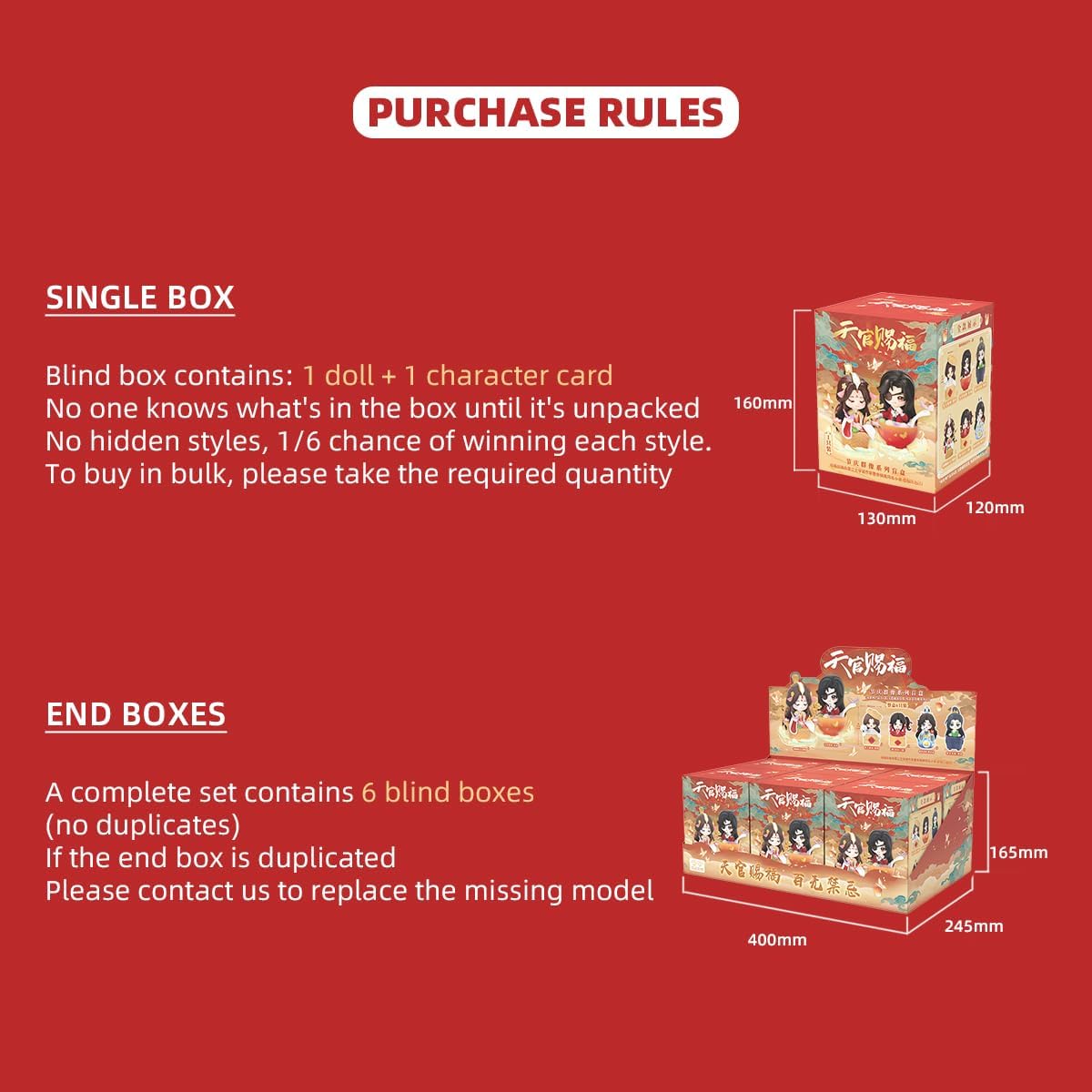 Heaven Official Blessing Hua Cheng Xie Lian Chibi Figure Holiday Edition Blind Box Anime Gift (Single (randomized))