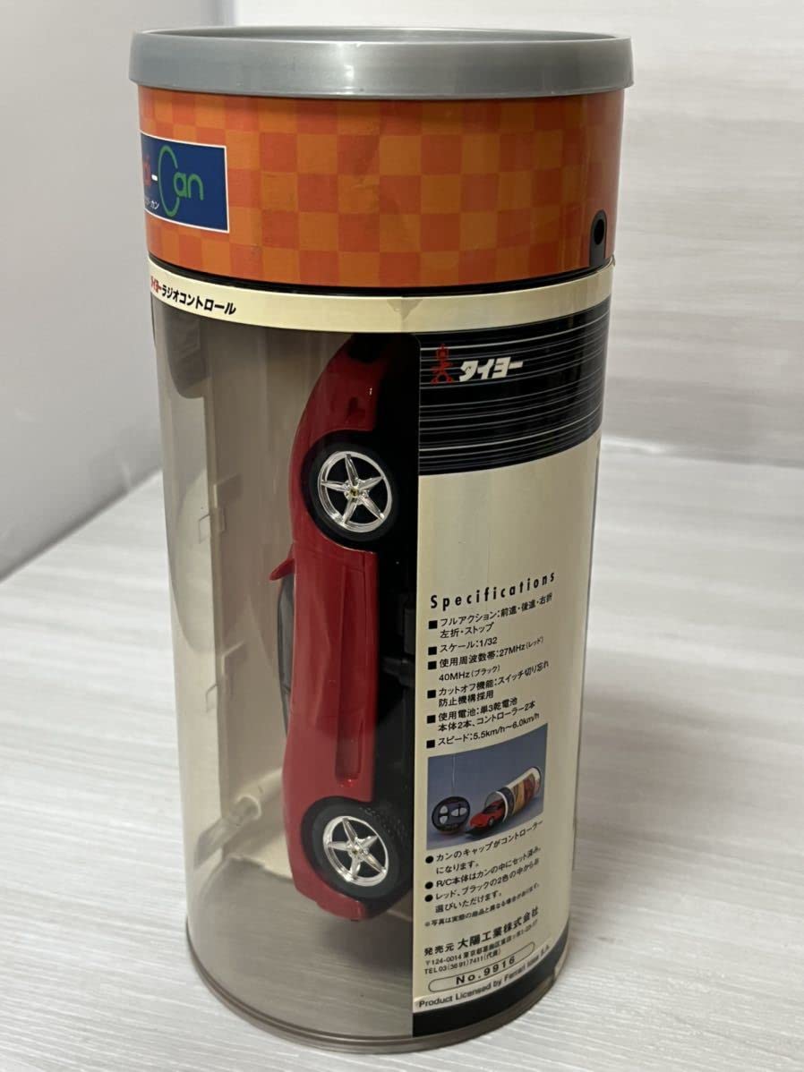 Amazon | 希少 タイヨー ラジカン フェラーリ360 モデナ ラジコン R/C