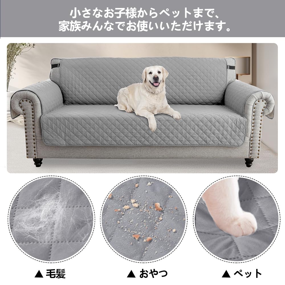 小型犬CONNIEラグジュアリーソファー 小型犬CONNIEラグジュアリーソファー