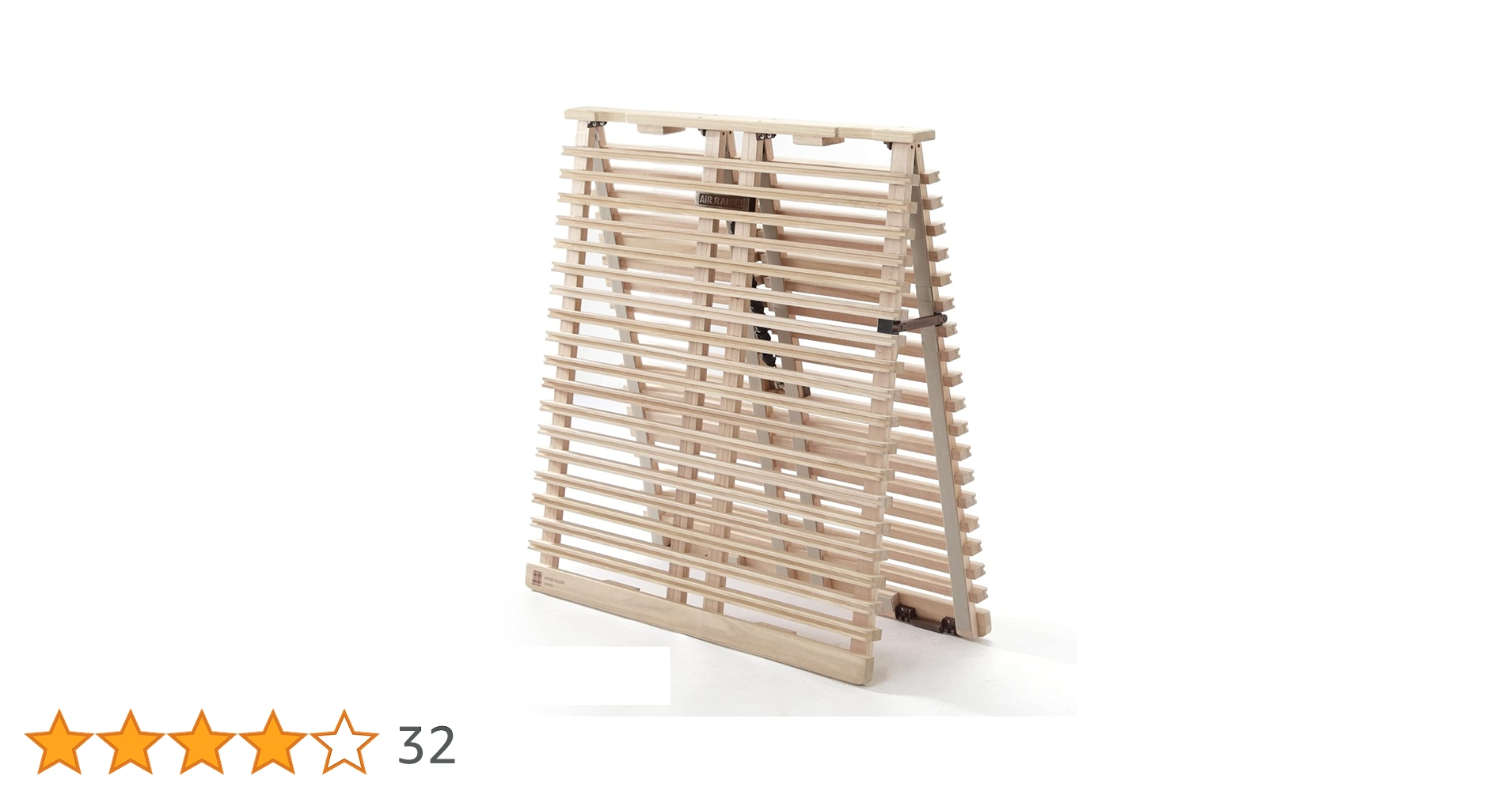 Amazon | みやび格子 すのこベッド 1秒で簡単布団干し！アシスト機能