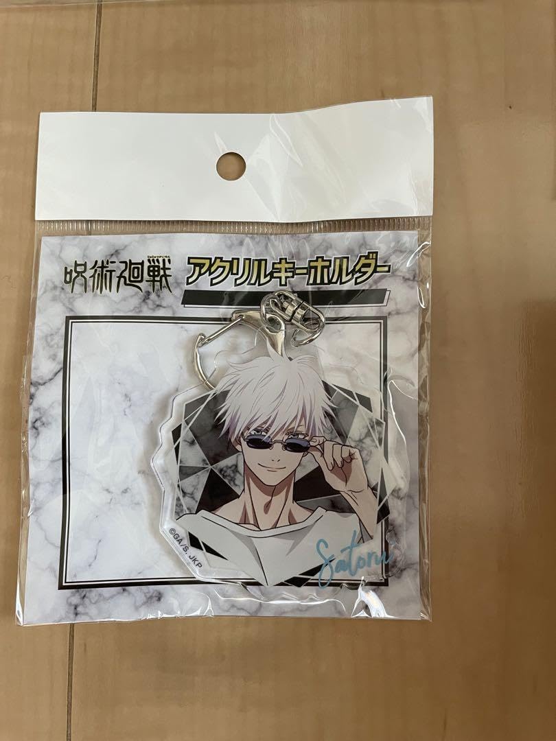 Amazon.co.jp: 呪術廻戦 グッズ10点セット 五条悟 原作 : おもちゃ