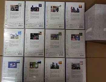 Amazon.co.jp: 北の国から全20巻+スペシャル版 DVD-BOX（ 倉本聰田中