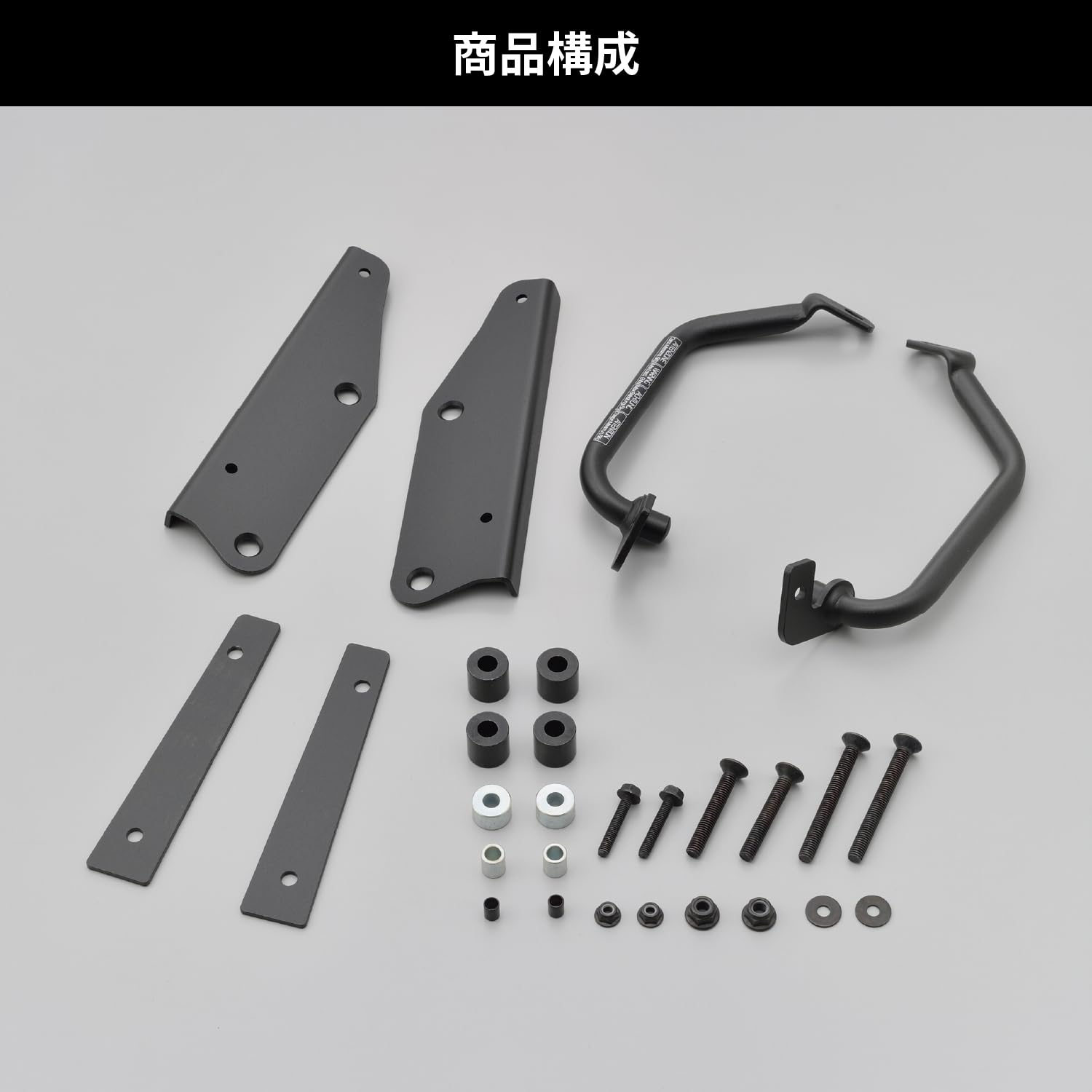 Amazon | GIVI(ジビ) バイク トップケース フィッティング モノキー