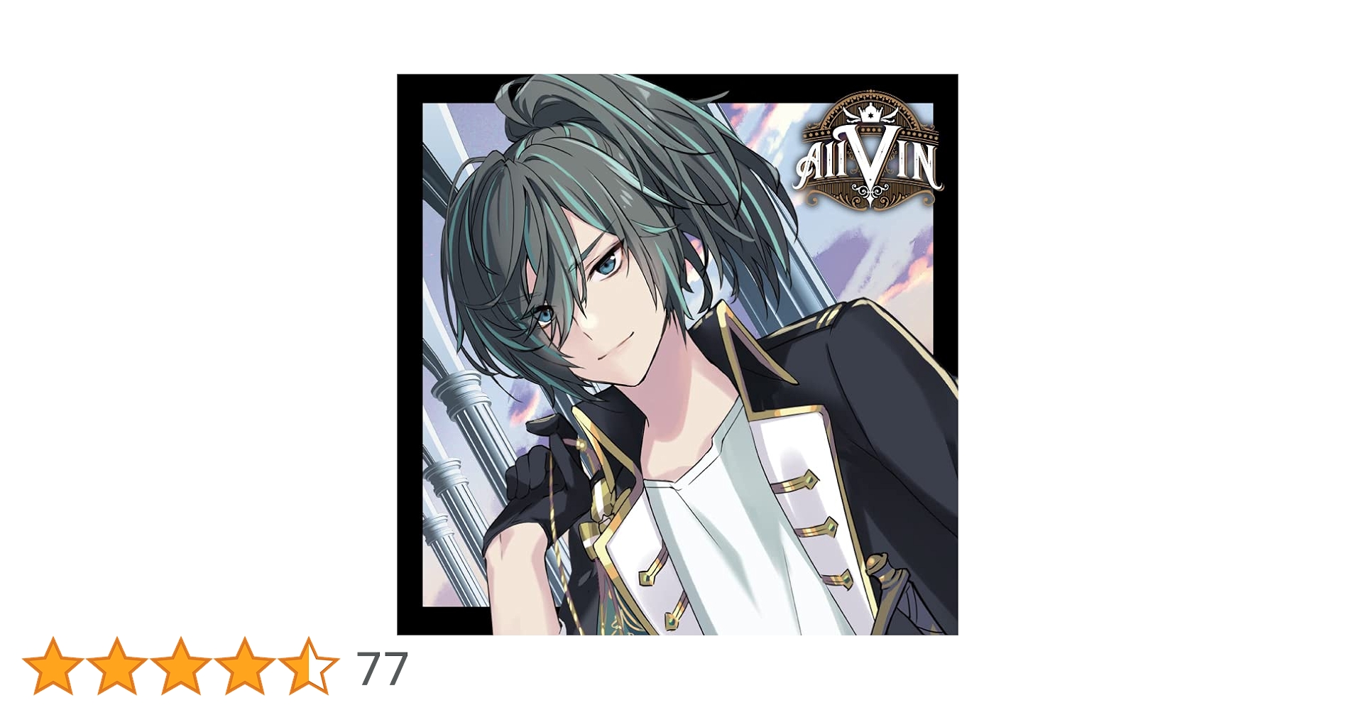 Amazon.co.jp: Knight A - 騎士A - : 【Amazon.co.jp限定】AllVIN