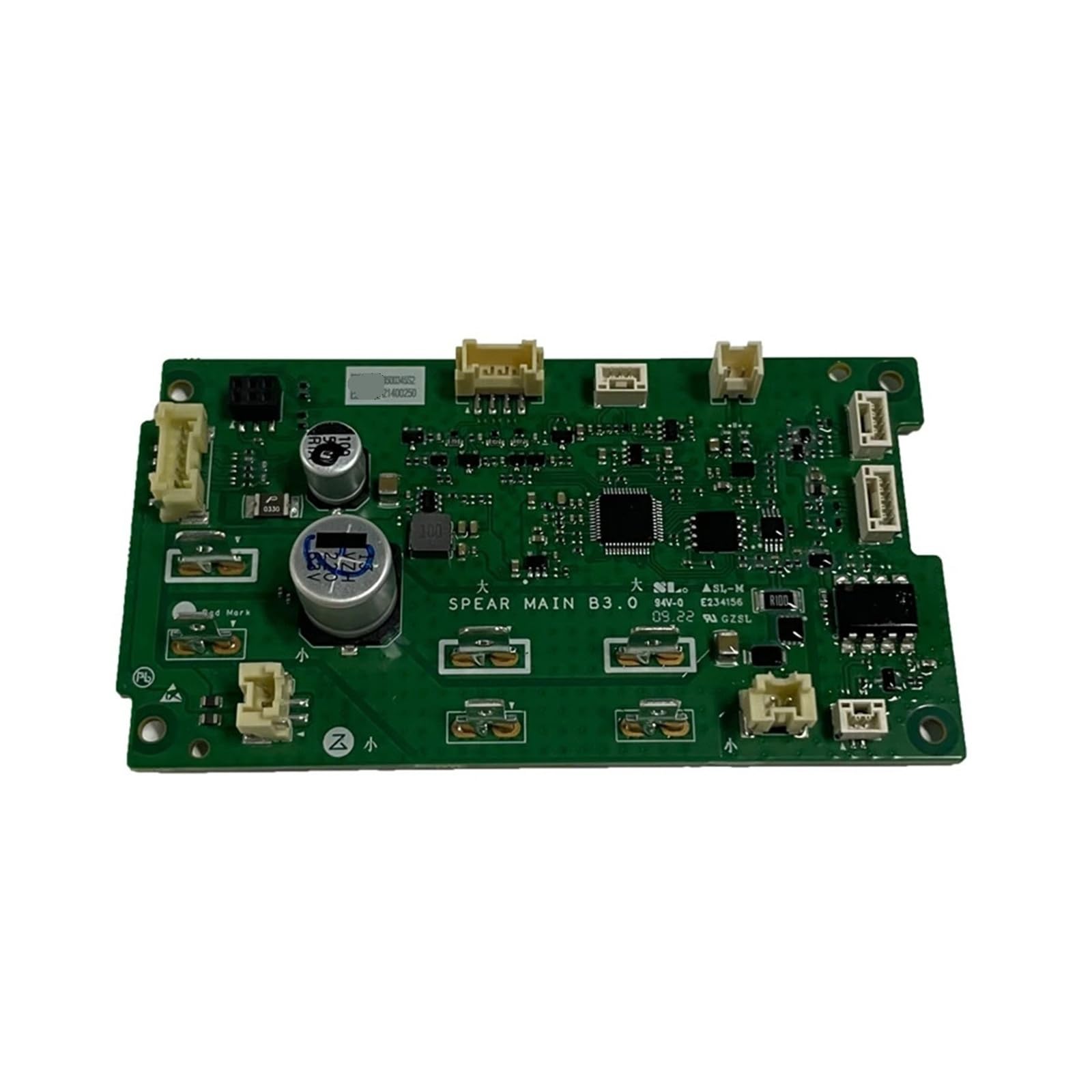 VIXWDRUTY Mother Board Main-board Accessories Mainboard Spare Parts,Compatible For Roborock,Dyad Dry Vacuum Cleaner