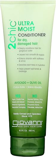 giovanni(ジョバンニ) 2chic モイスト コンディショナー 250ml
