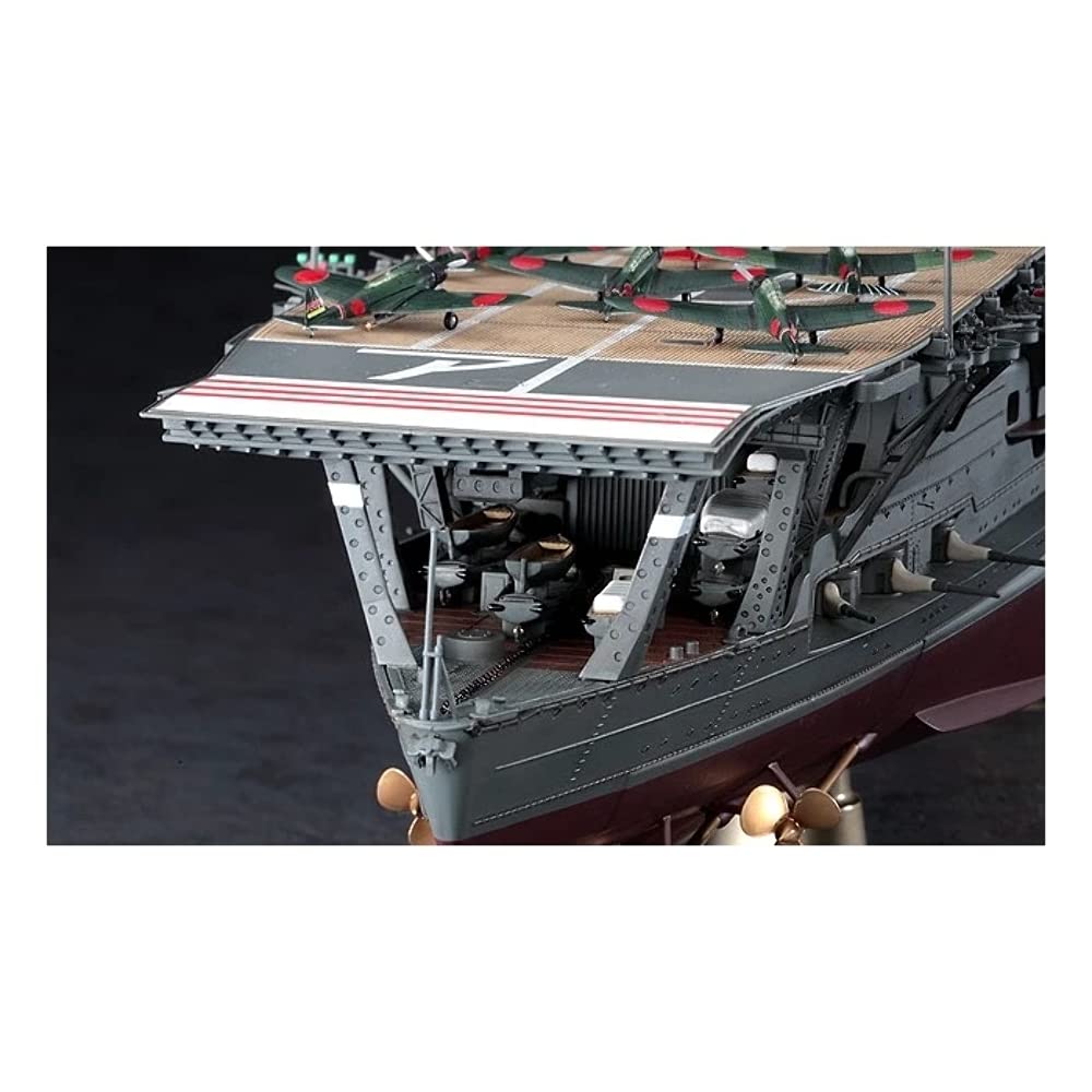 Tamiya Hasegawa IJN Aircraft Carrier Akagi 1941 1:350