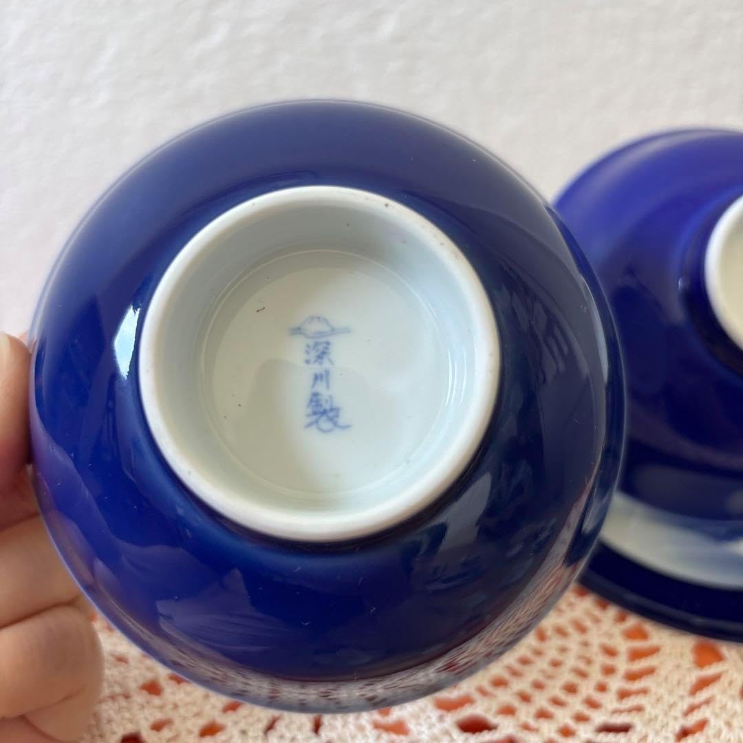 茶碗 深川製磁 一つはおまけ