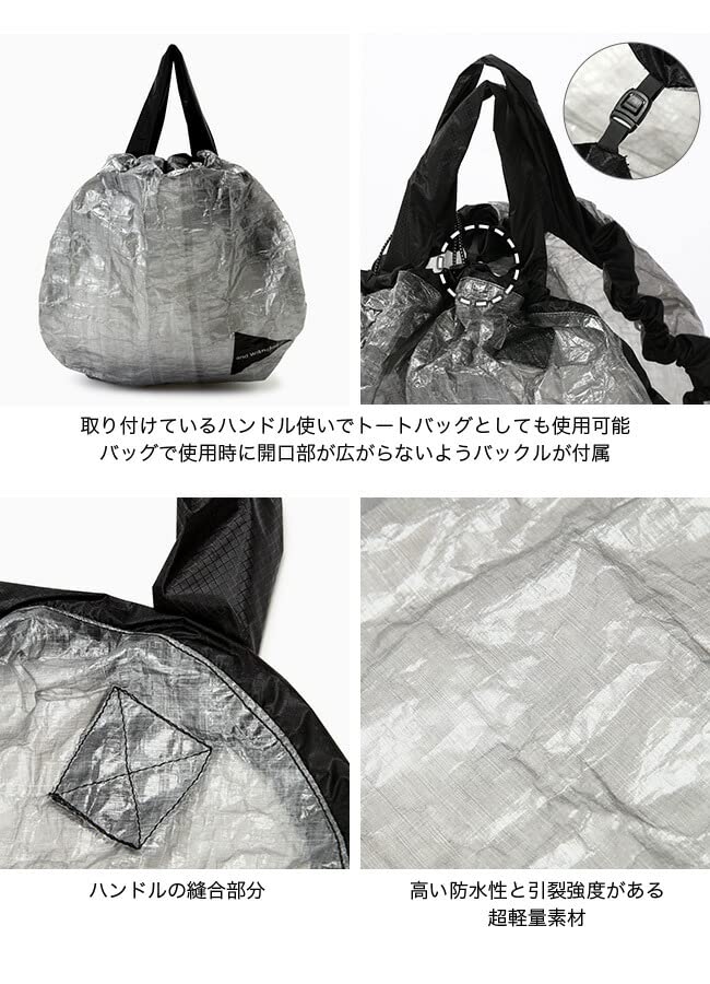 【アンドワンダー】バックパックレインカバー 30-40L ベージュ アンドワンダー】バックパックレインカバー 30-40L ベージュ