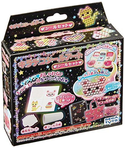 Kira Deco Art Seal Dp-02 Kira Deco Art Seal Seal Set Sold Separately