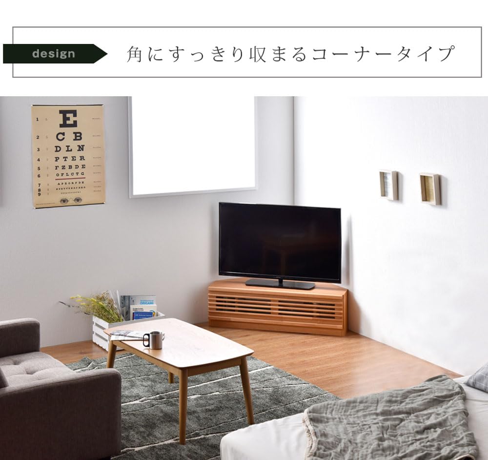 Amazon｜タンスのゲン テレビ台 コーナー 幅100cm 完成品