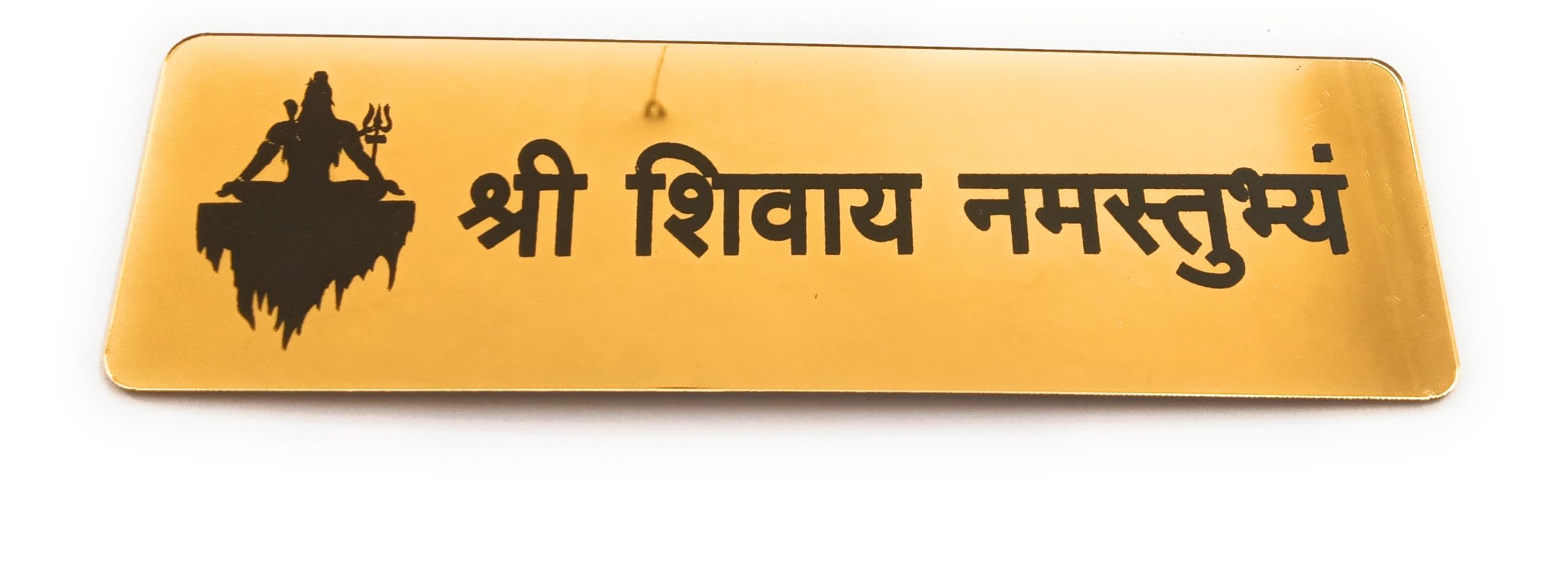 Shree Shivay Namastubhyam Mantra Sticker – Divine Spiritual Wall Art for Home Decoration | Enhance Positive Energy and Peaceful Ambiance | Perfect for Meditation Acrylic Black Gold (B0DHK6MJYZ) Amazon Price History, Amazon Price Tracker