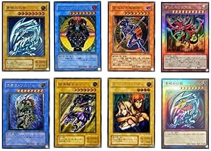 Yu-Gi-Oh Card Relief Lottery, Set of 2 (Excellent Olypa)