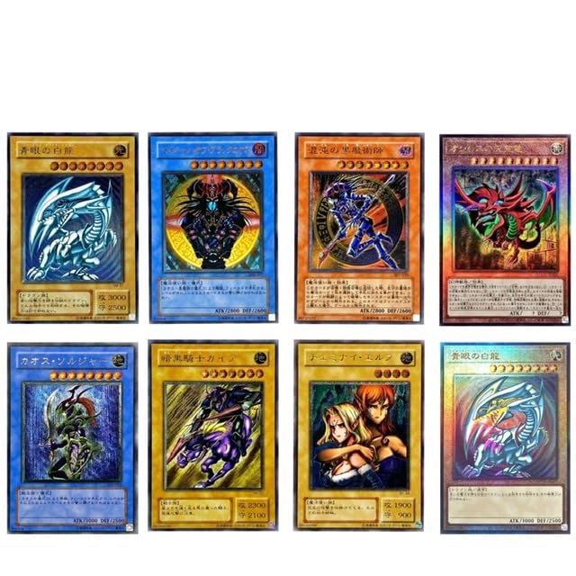 Amazon.co.jp: 【旧レリなども多数封入！レリブルも！】遊戯王カード