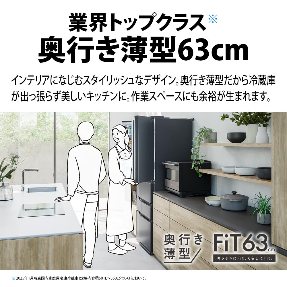 Amazon.co.jp: シャープ 冷蔵庫 幅68.5cm 505L 奥行薄型 SJ-MF51P-H 