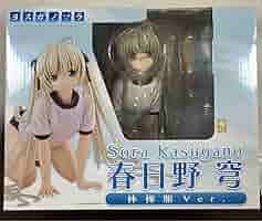 ヨスガノソラ 春日野 穹 体操服Ver. 完成品フィギュア未開封 FREEing 春日野穹 体操服Ver.