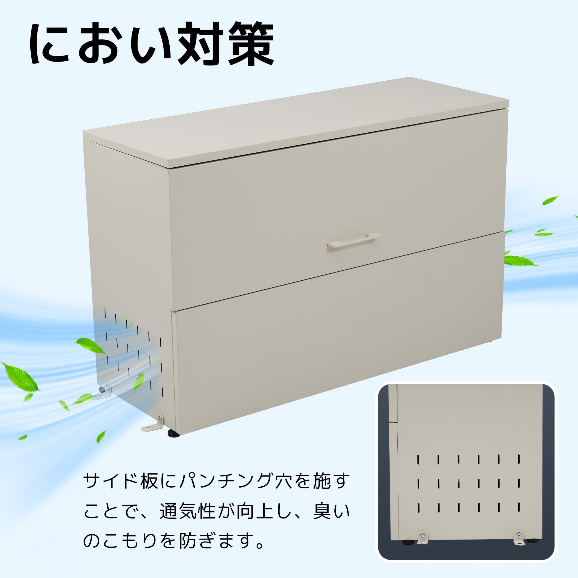 Amazon | BTM ゴミ箱 屋外 大容量 247L 通気性 頑丈 大型 安定 簡単