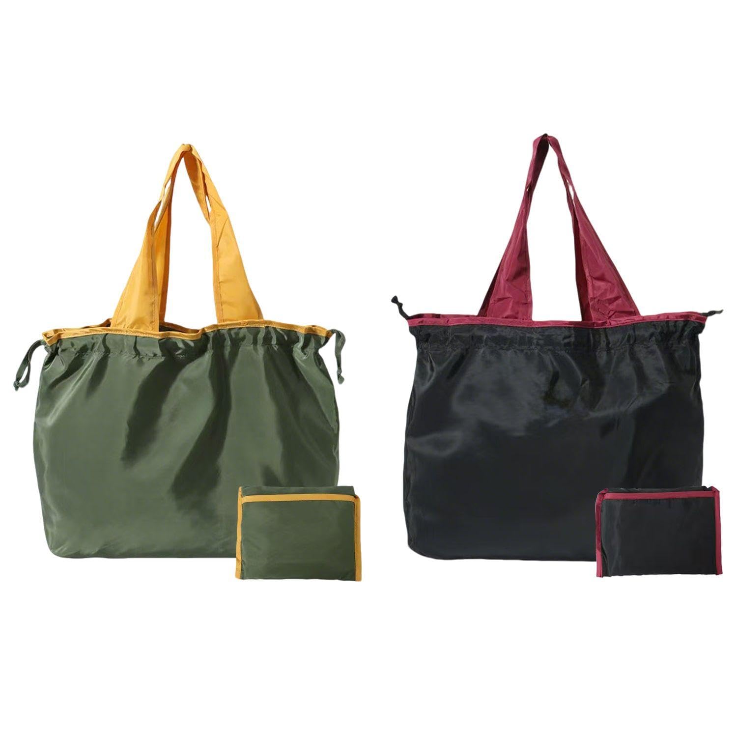 Ubsiuh Black 2 Pieces Of Washable Shopping Bags, Reusable Shopping Bags, Large-Capacity Portable Handbags, Suitable For Travel, Shopping, Outdoor Camping (, Army Green).