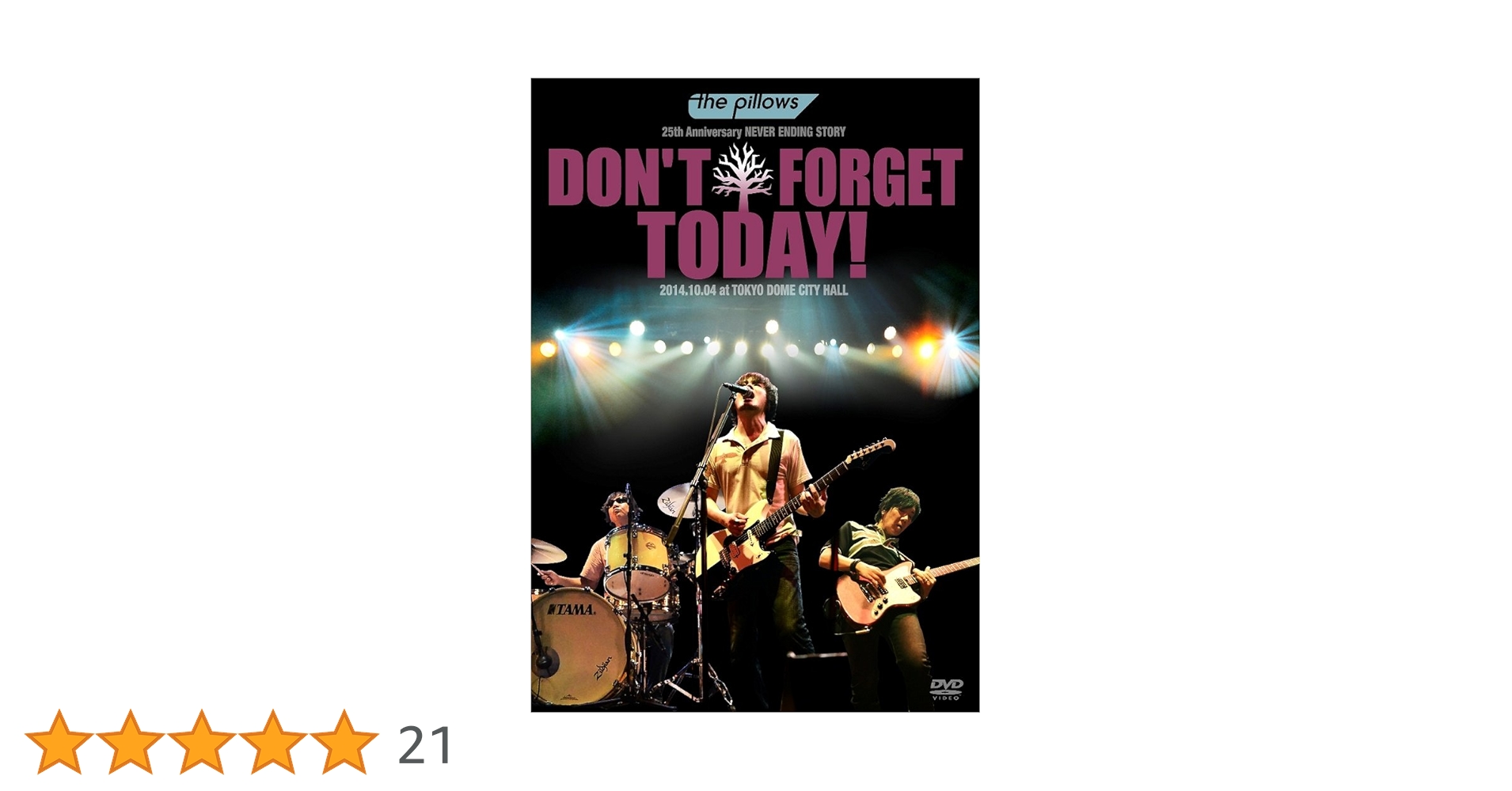 Amazon.co.jp: the pillows 25th Anniversary NEVER ENDING