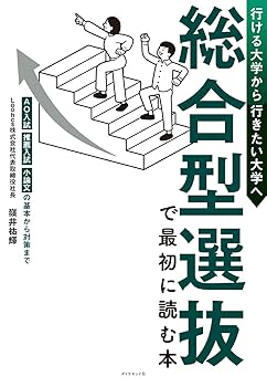 Ao【プロフィール確認お願いします】 61I84qQTBDL._UF350,350_QL80_.jpg