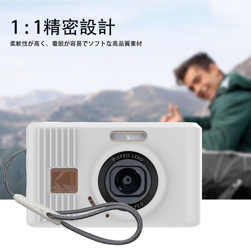 Amazon | 【BARDATS】For kodak pixpro c1 ケース カバー