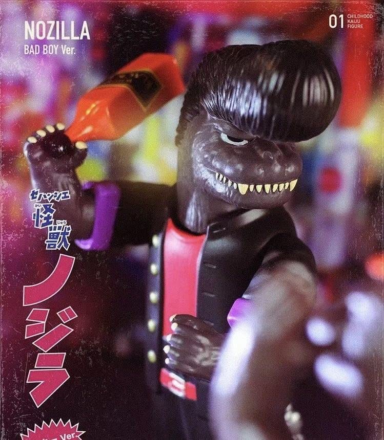 Amazon.co.jp: 『ヤンキーノジラ』BLACK SEED 限定商品 ツッパリ