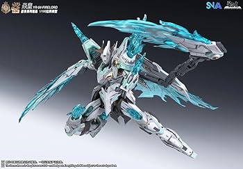 Amazon | 【R.C.W】SNAA 1/100 王者シリーズ 皇帝シリーズ 焱皇 FPAA