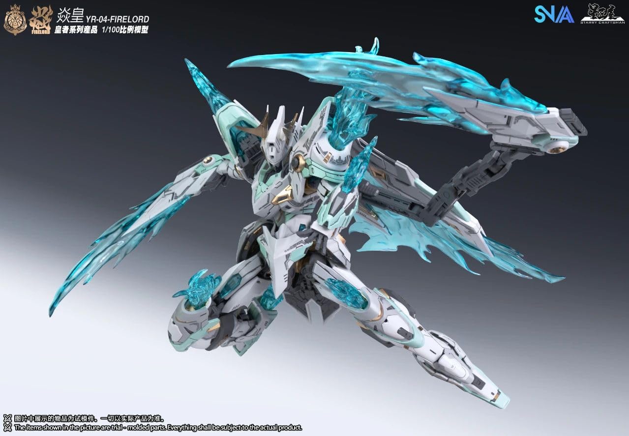 Amazon | 【R.C.W】SNAA 1/100 王者シリーズ 皇帝シリーズ 焱皇 FPAA